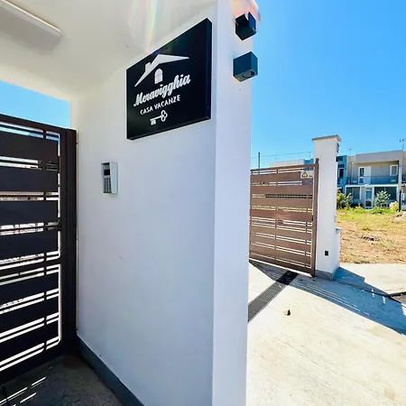 Holiday home Meravigghia Terrasini